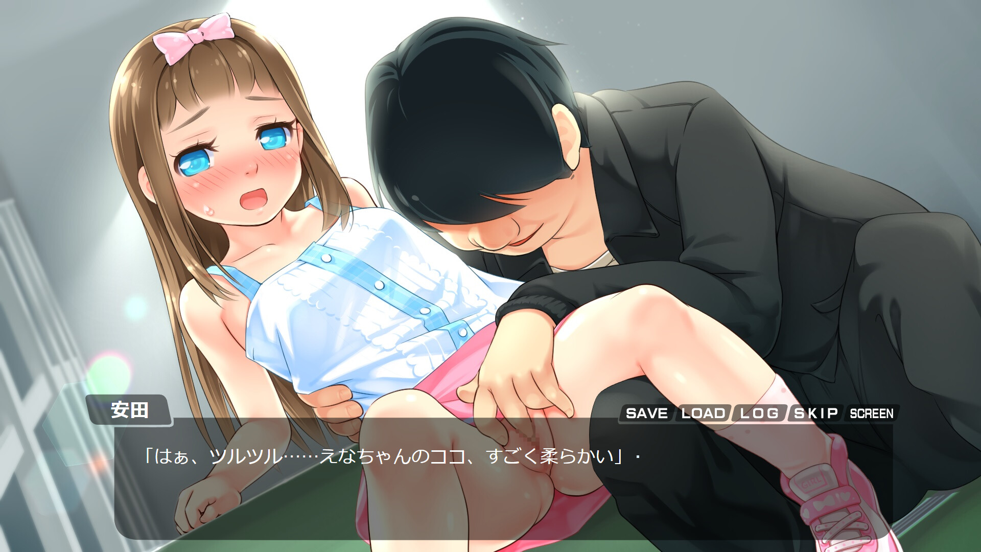 JS 에나 쨩 장난 검사～소심한 소녀, 치욕의 비상계단～