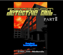 패미컴 탐정 클럽 PartII 뒤에 서 있는 소녀