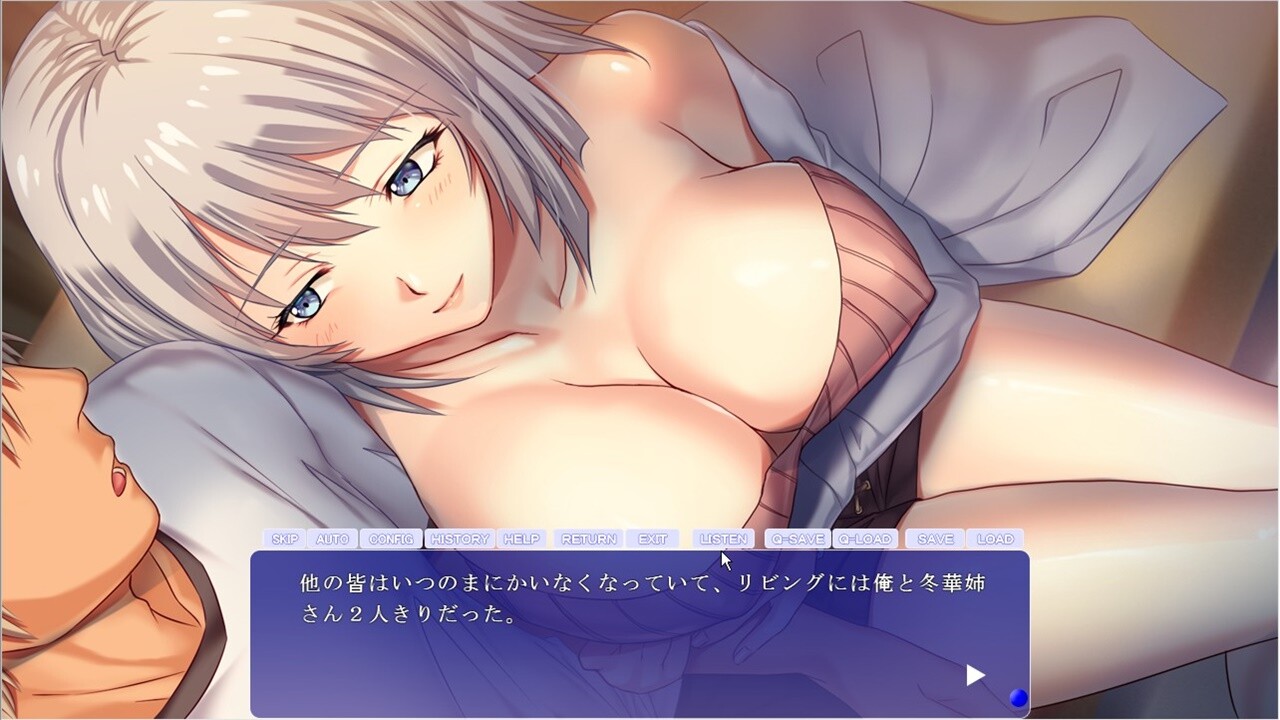 H로 시작하는 셰어하우스