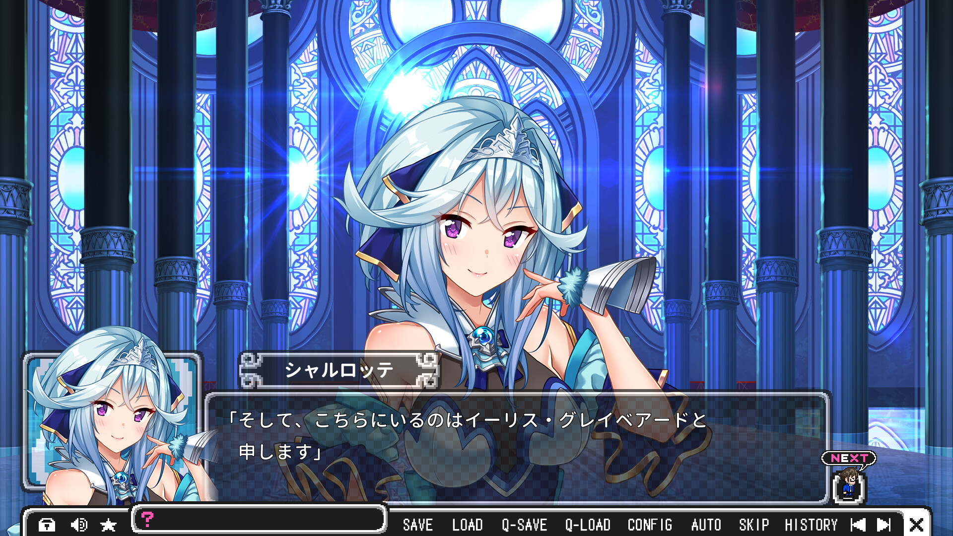 마오카츠! ～마왕과 용사의 아이돌 생활～