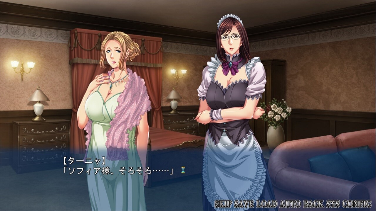 어느 왕비의 침실 사정 ～정숙한 아내는 어떻게 임신했는가～