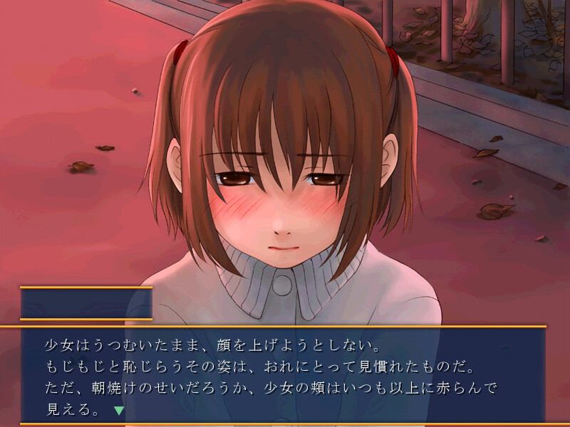 아카네의 하늘에 달을 보다