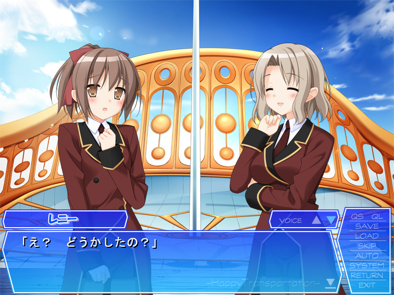 하피토라 -HappyTransportation-