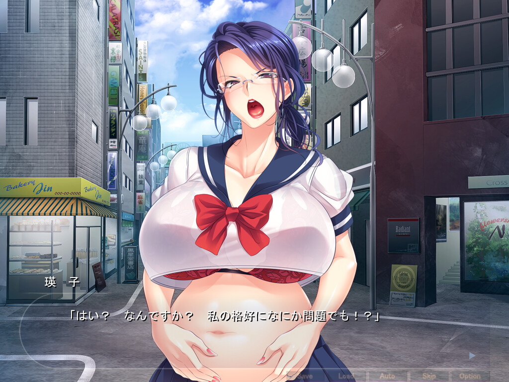 교육에 까다로운 의붓어머니와 우등생인 의붓누나에게 수정도 공부의 일환이라며 최면을 건 결과