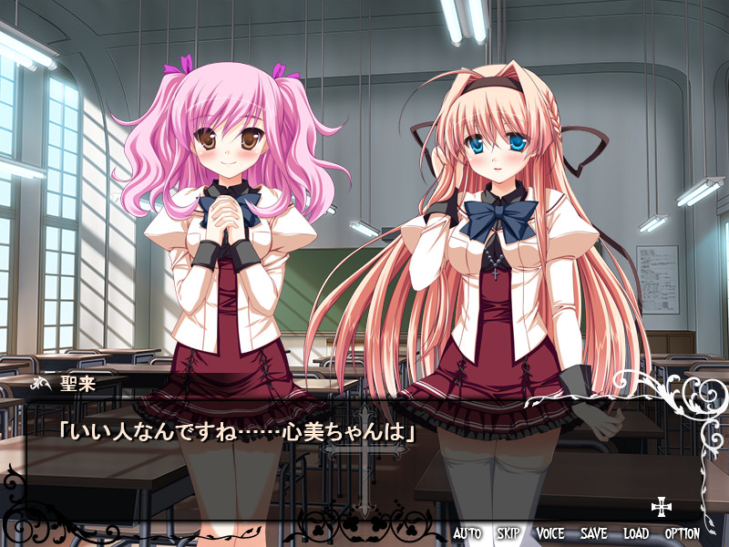 Sacred†Vampire-세이크릿드 반파이아-