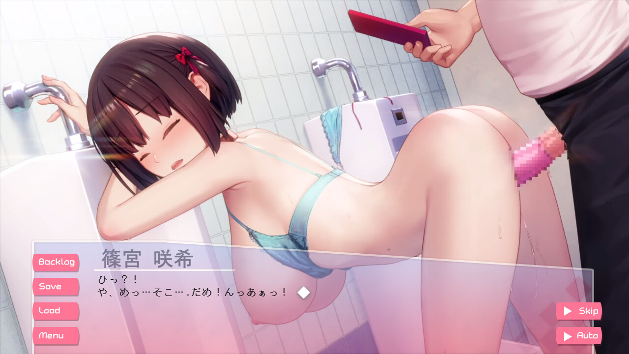 GOS01-벌주기의 교육 시간～나, 남자친구를 위해 교육을 받겠습니다～