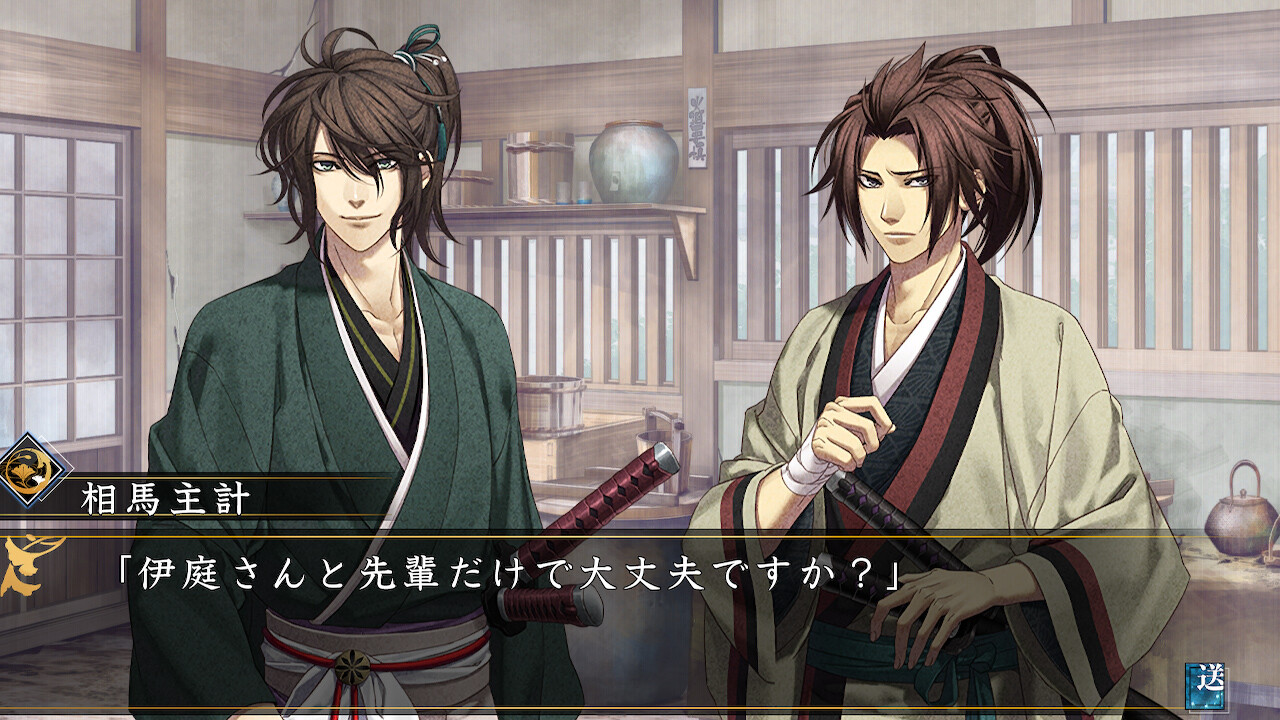 박학귀 진개 월영초