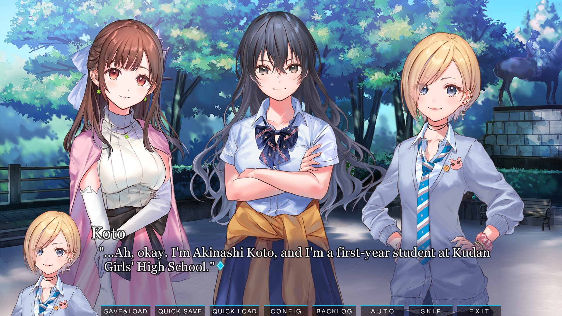 쿠단노 포크로어