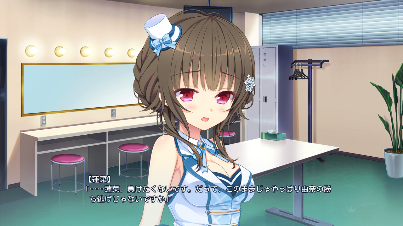 연애×로얄 노노카&렌나&유나 미니 애프터 스토리