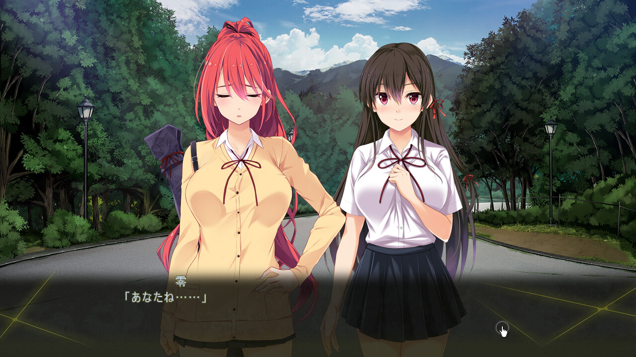 Nightmare×vampire～복수의 인페르노～