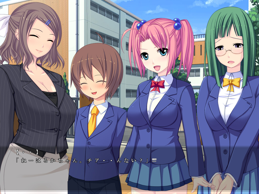 오네쇼타 이야기