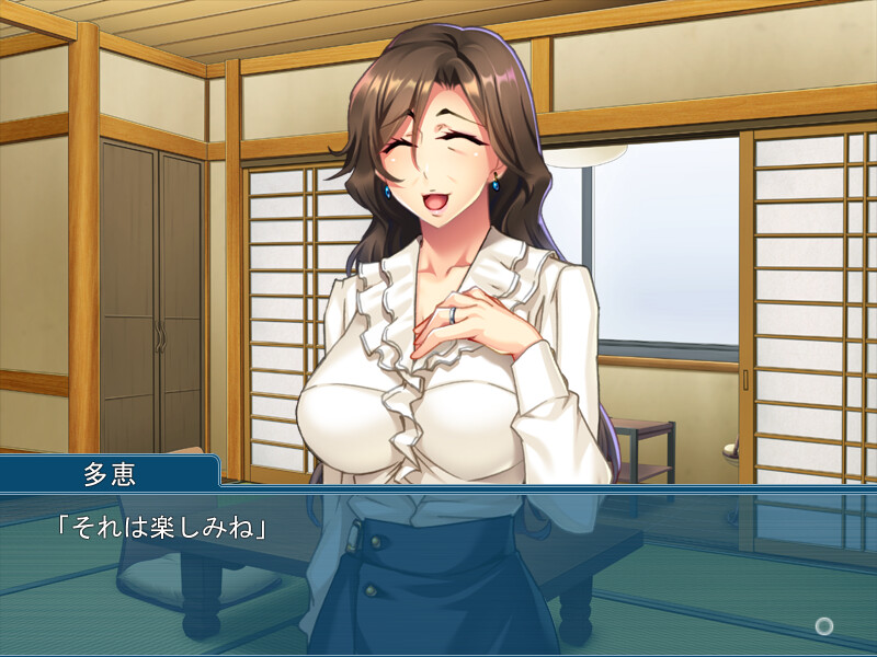 손자의 거근의 포로가 되었습니다 ～가족 여행에서, 할머니가 첫 경험～