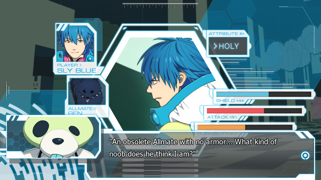 DRAMAtical Murder