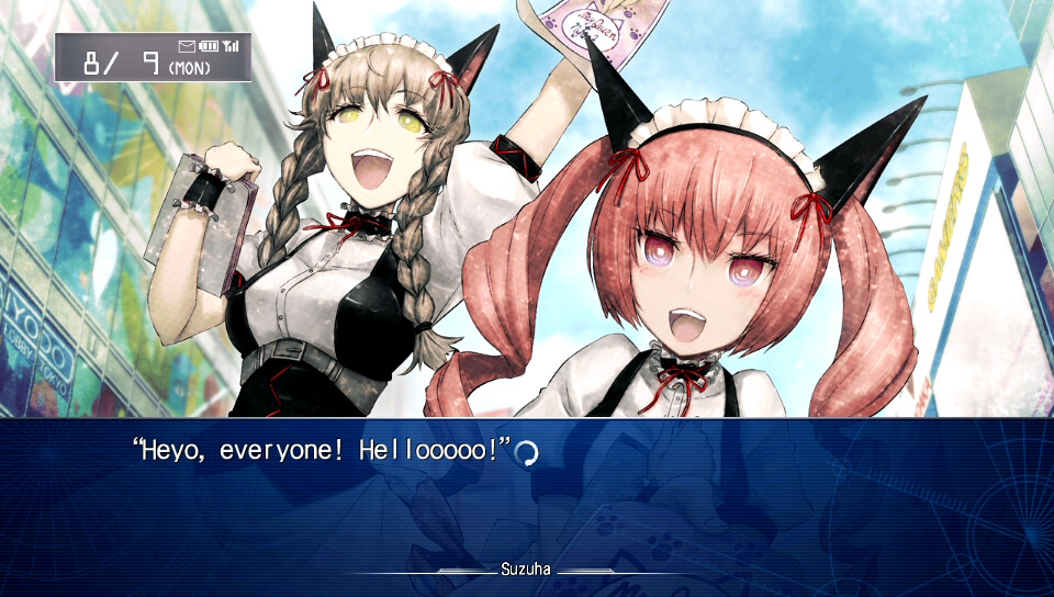 STEINS;GATE 비익연리의 달링