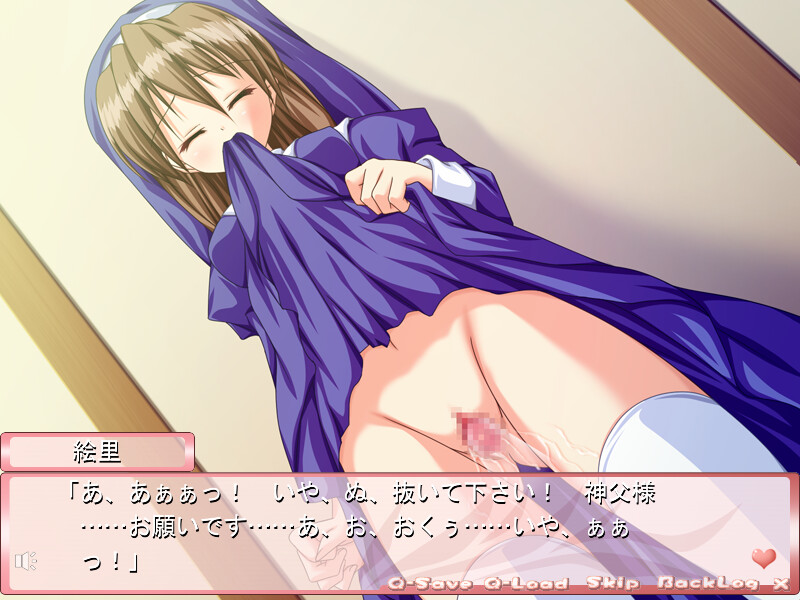 메타모루포~제 ~변용! 변신! 대변태!?~