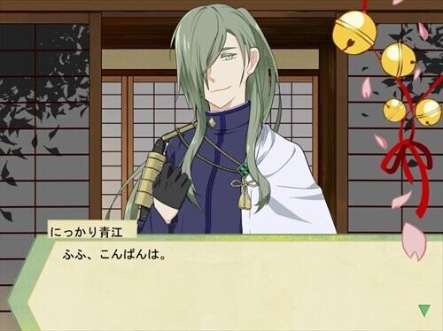 닛카리상과 목욕하고 싶었을 뿐인 인생이었던 게임。