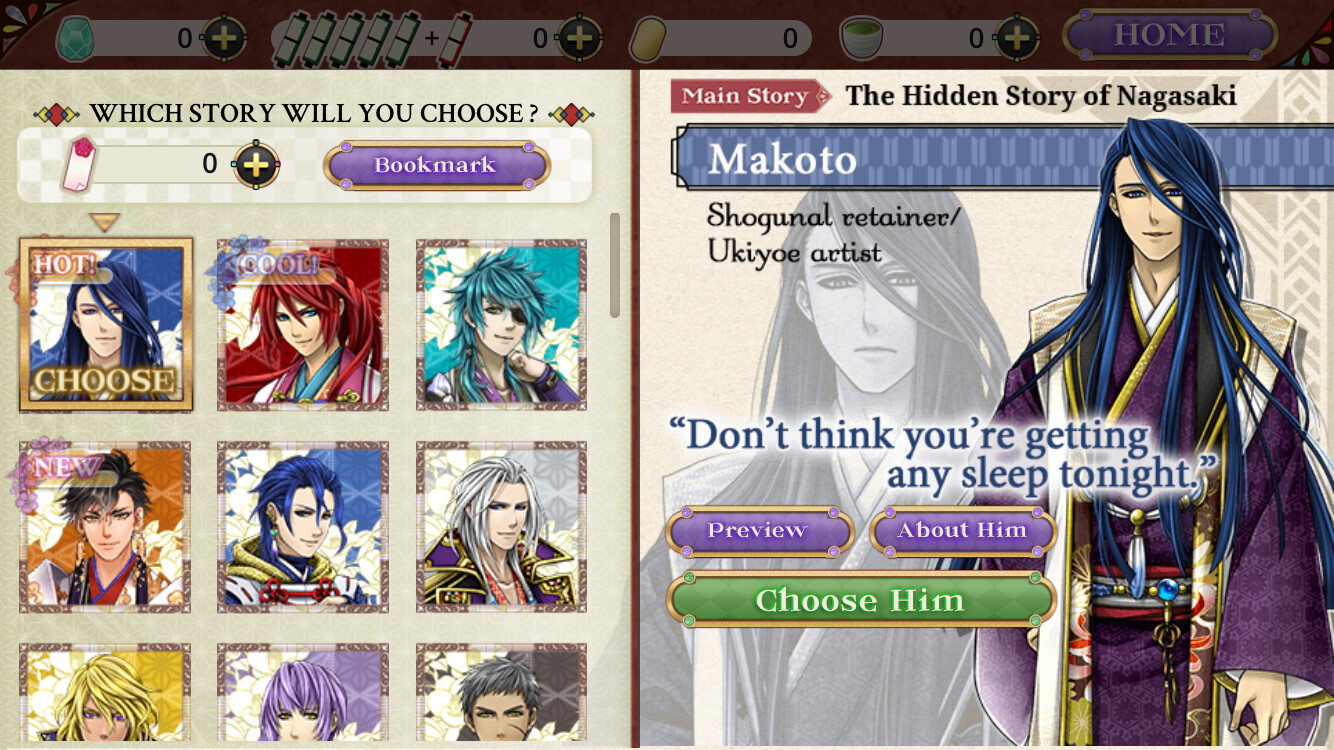 Ninja Shadow: Her One and Only Love