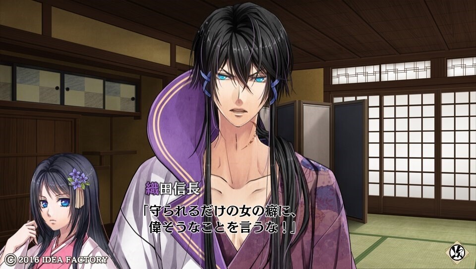 하나오보로 ～전국전난기～