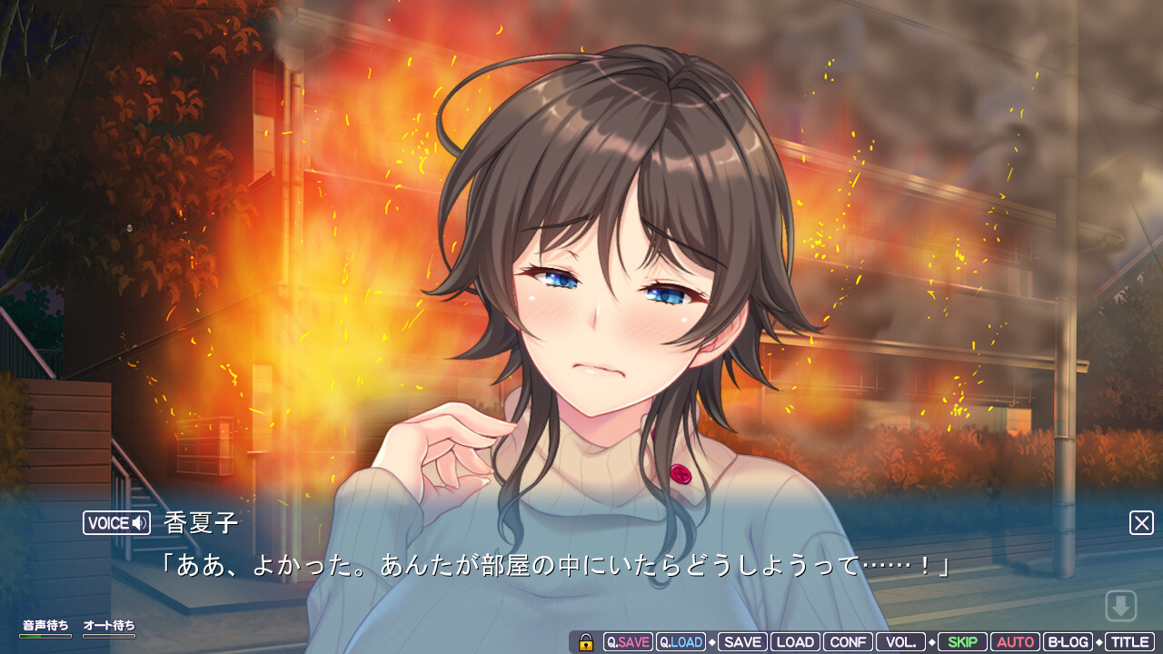 언제까지나 아들의 엄마로만 있을 순 없어! 2 ～애정 듬뿍 카나코 엄마의 통통한 몸매에 사정 관리당해서 잔뜩 사정하고 싶어!～