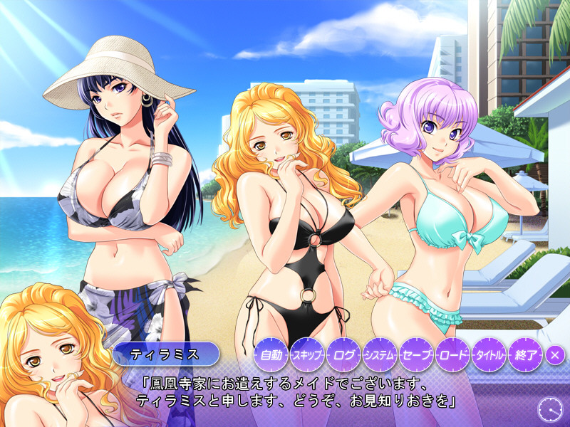 센파이・오츠파이・과거로 돌아가 파이～그날, 그때, SEX 해둘 걸 그랬어～