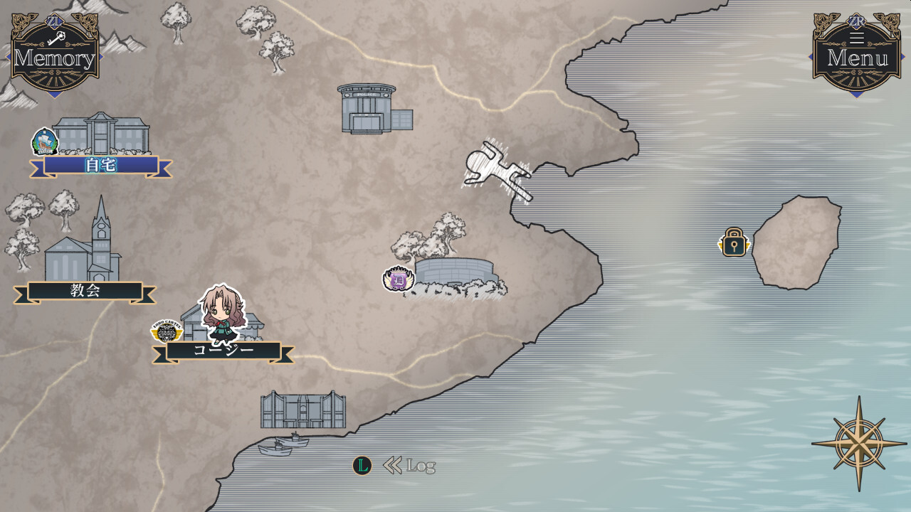 소녀 수령의 추리 영역 -황금도의 밀약-