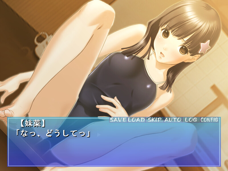 상사상매～부모님이 없는 사이에…～