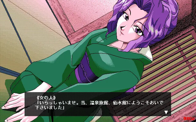 히이라기자카의 구관