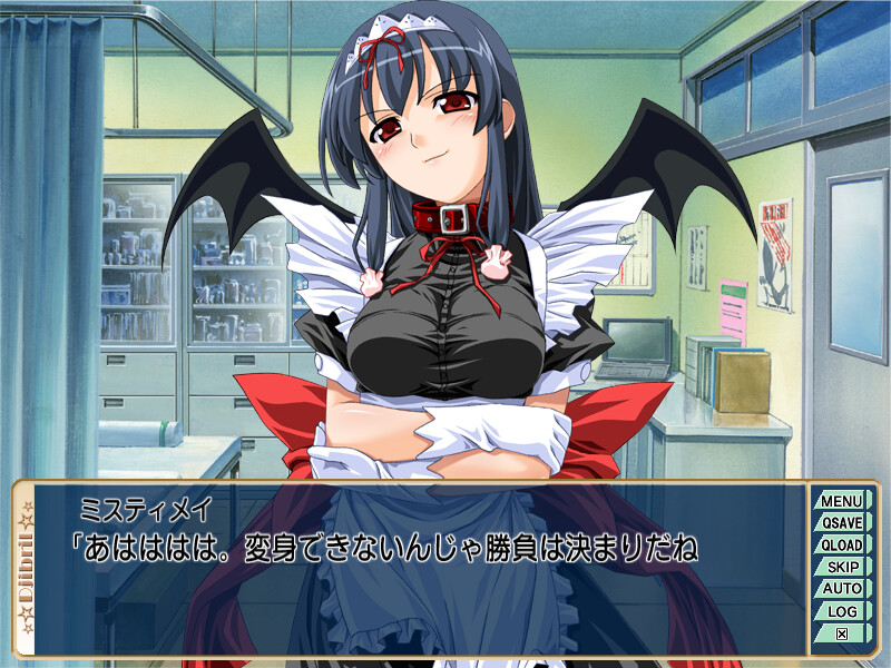 마계천사 지브릴 -episode2-