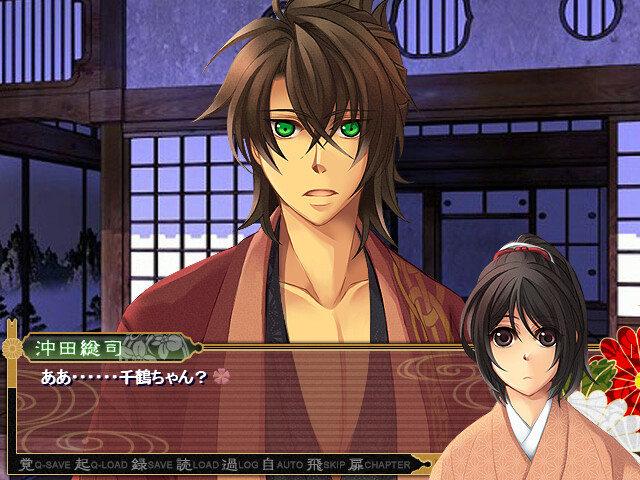 카타카고의 꽃봉오리