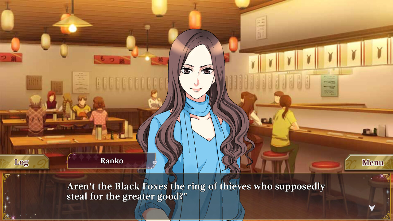 괴도 X 사랑의 예고장