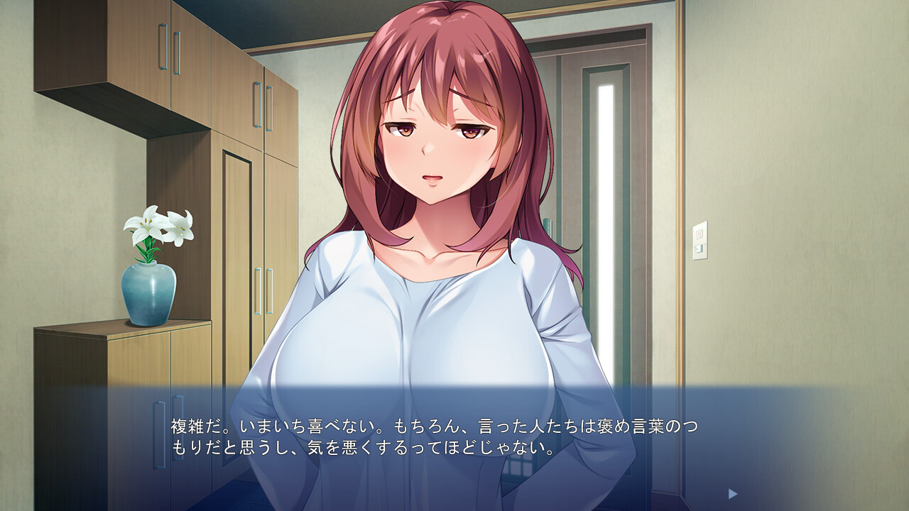 마마, 오늘부터 딸이 됩니다! ～설마 그 아이가 육변기라니…～