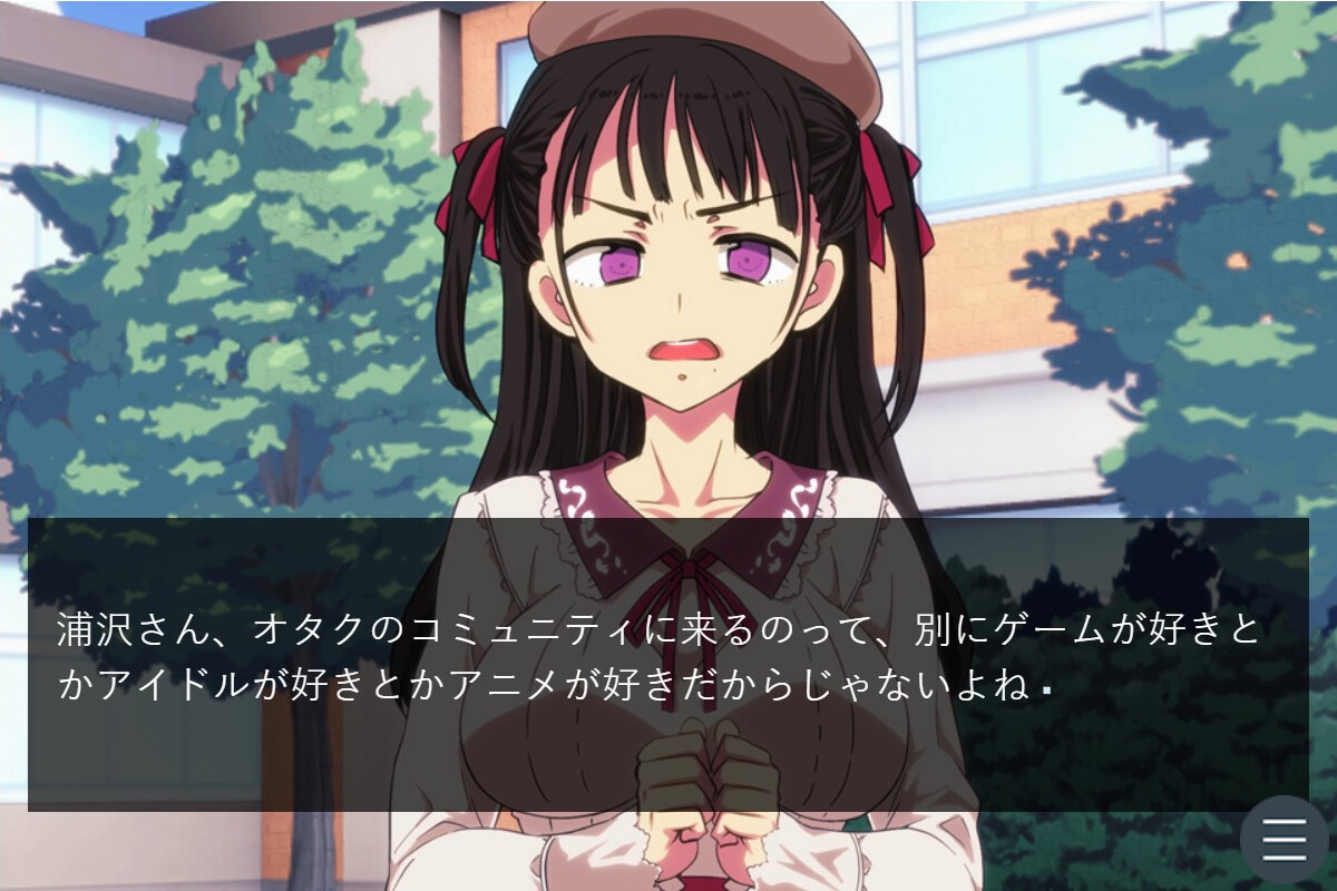 나를 괴롭혔던 그 여자(※오타서의 공주)를 참교육 ～최면에 걸려 추한 모습을 보이며 아헤가오로 도게자하고 진심 어린 사죄～