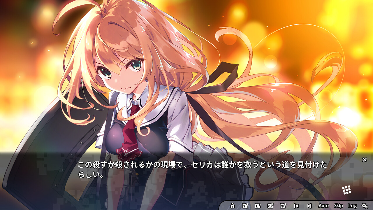 그리자이아 크로노스 리베리온