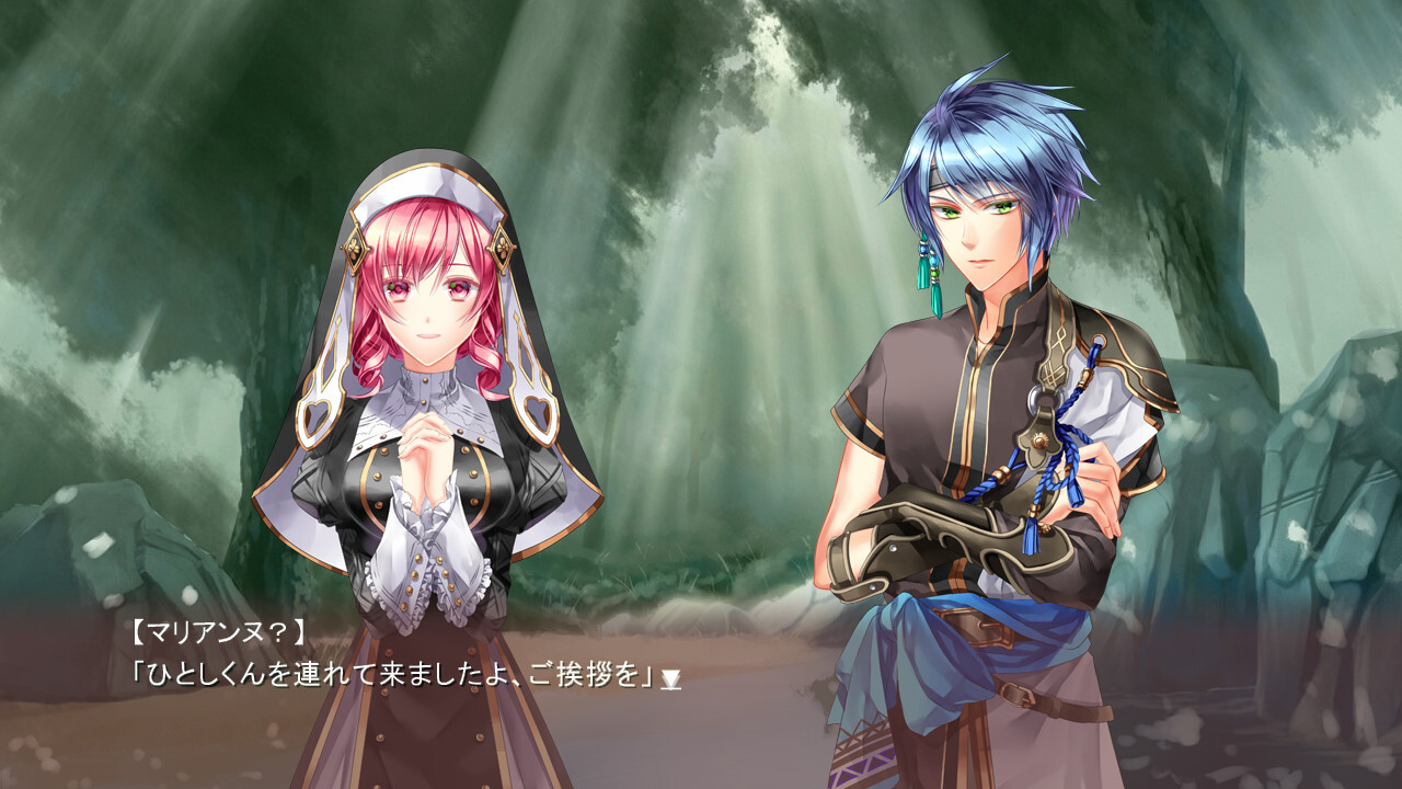 하지메테노 노벨 게임