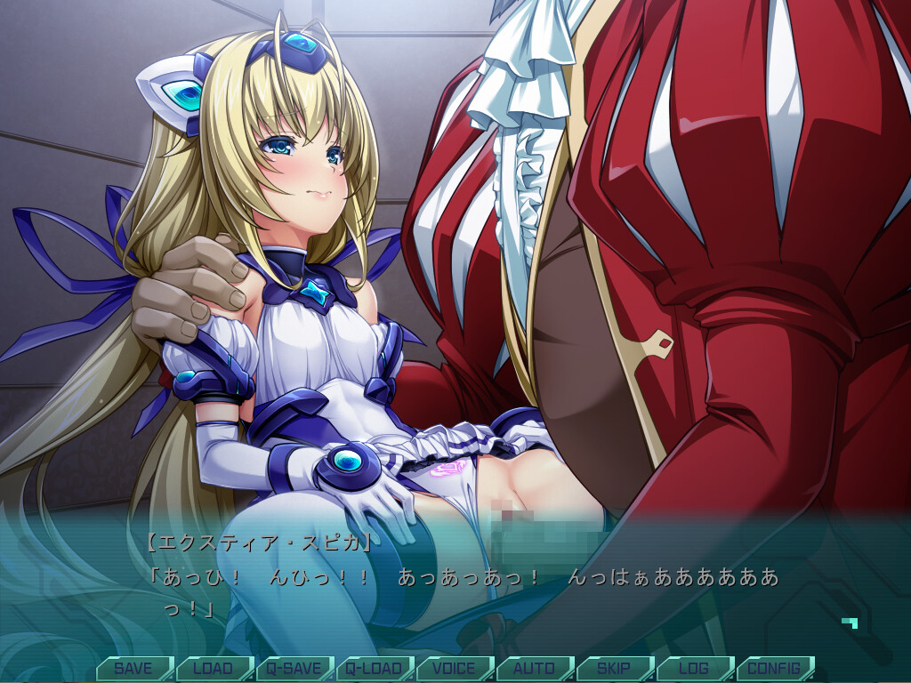 광익전희 엑스티아 TS 패러렐 에피소드 3 트와일라잇 세이버