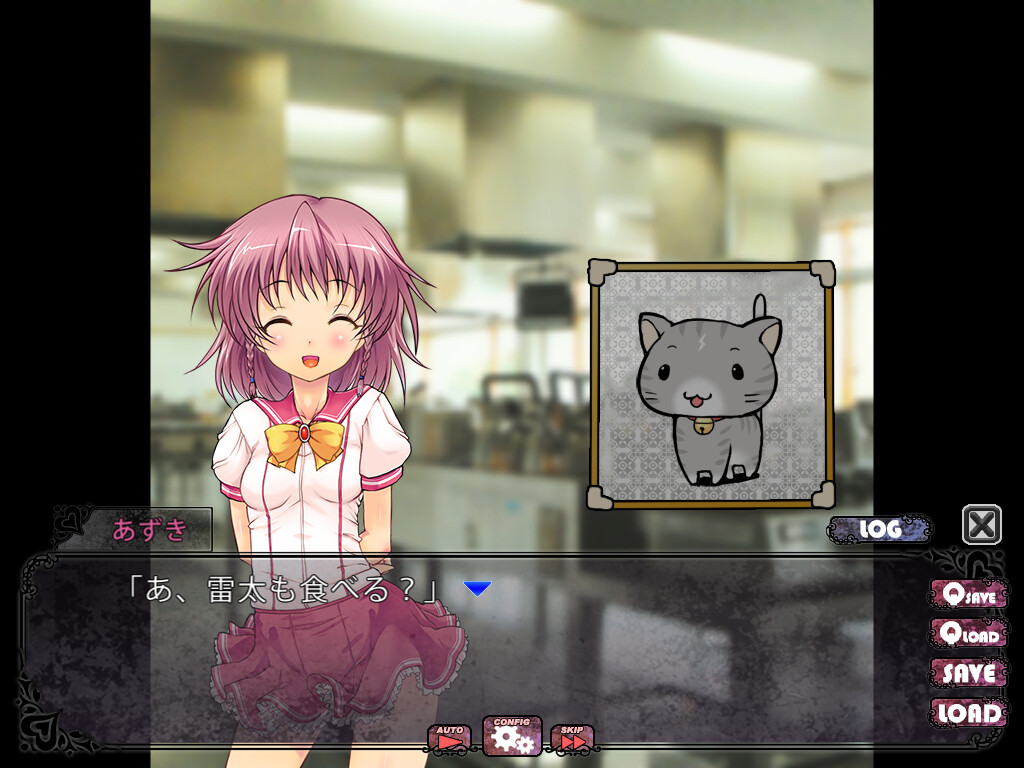 촉수 펫 2 -절대 촉수 따위 좋아하게 되지 않을 거니까-