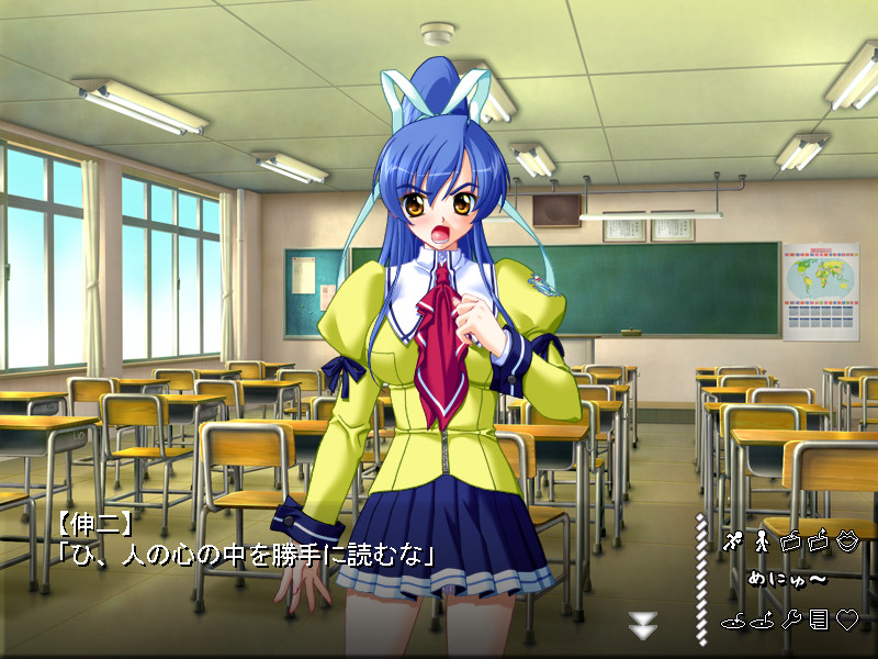 스쿨 헤븐 러브에로 하렘☆모모이로 타이푼