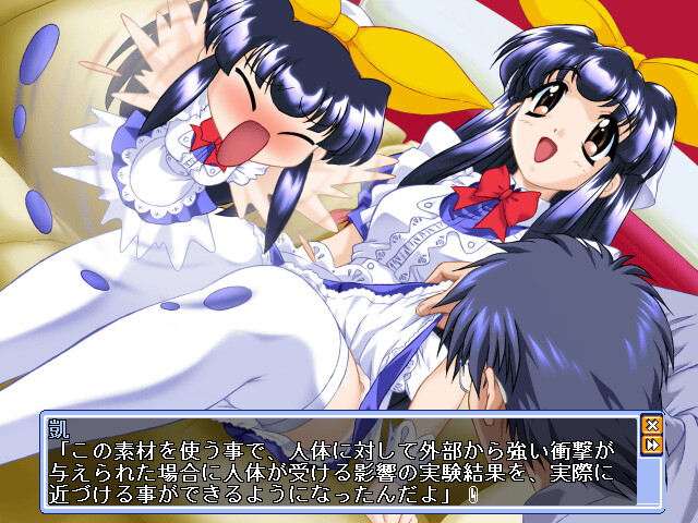 메이드 헌터 레이이치～노라 메이드～