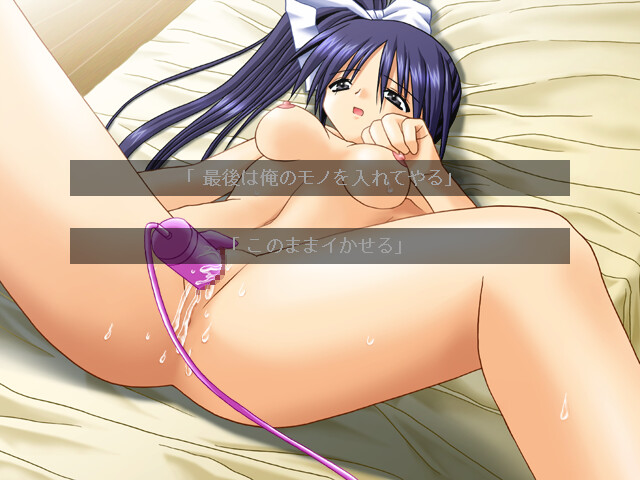 장난감의 차차차 Vol.3 노에미 편