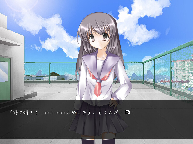 투르게네프에게 안부를 ～ Give my love to Turgenev!