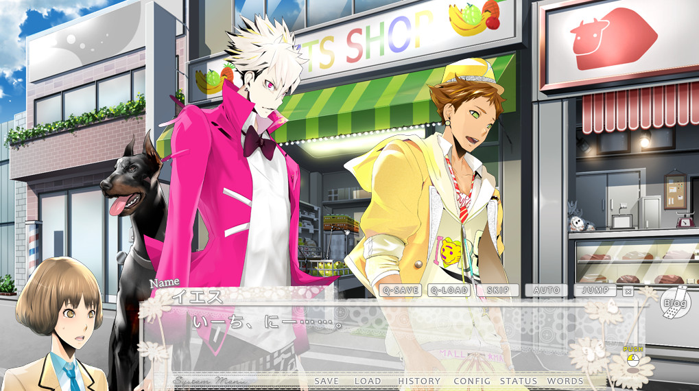 TOKYO 야마노테 BOYS HONEY MILK DISC