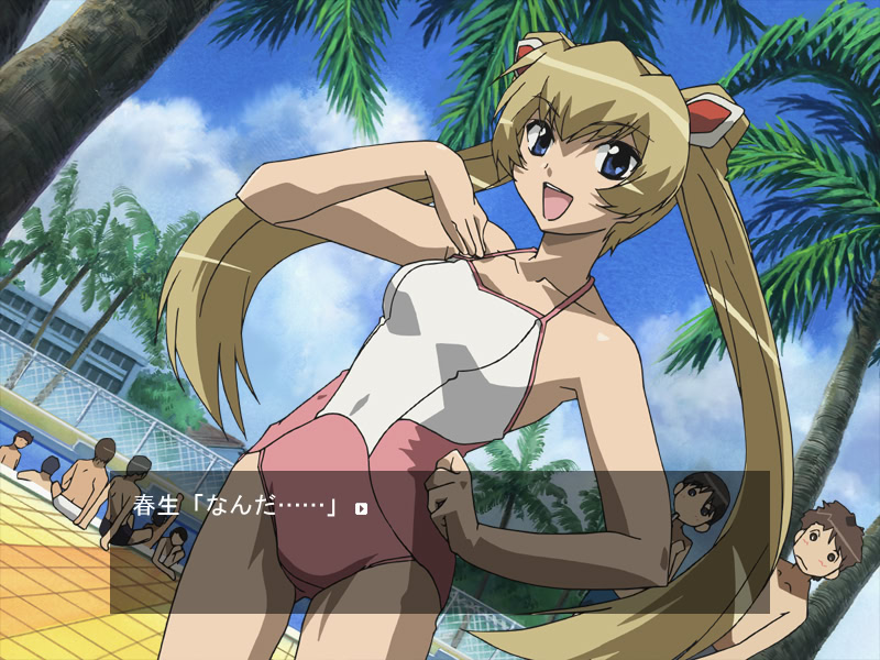 마지카노 팬디스크 ～가위바위보라니 진짜인가요?～