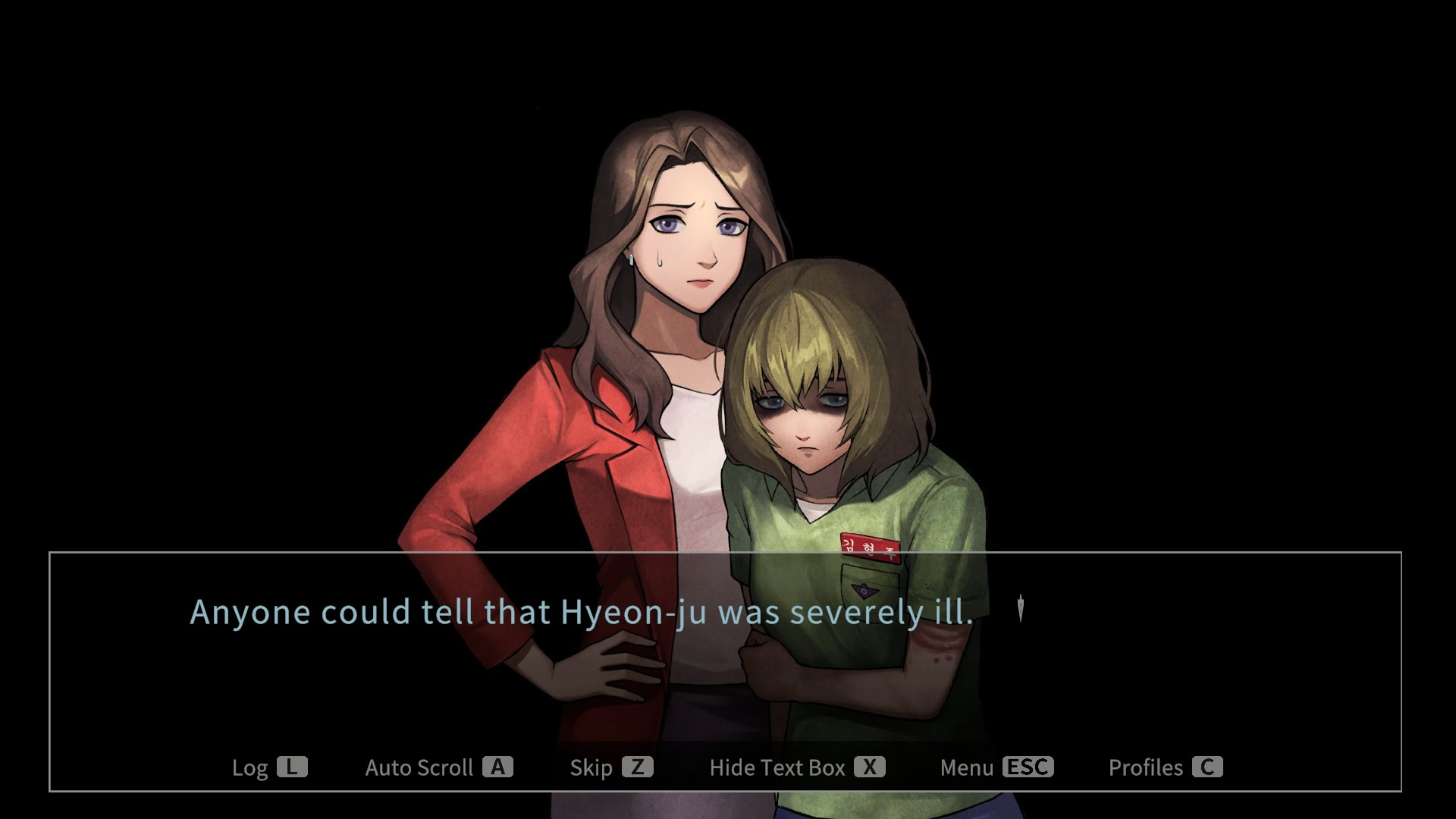 지금 우리 학교는