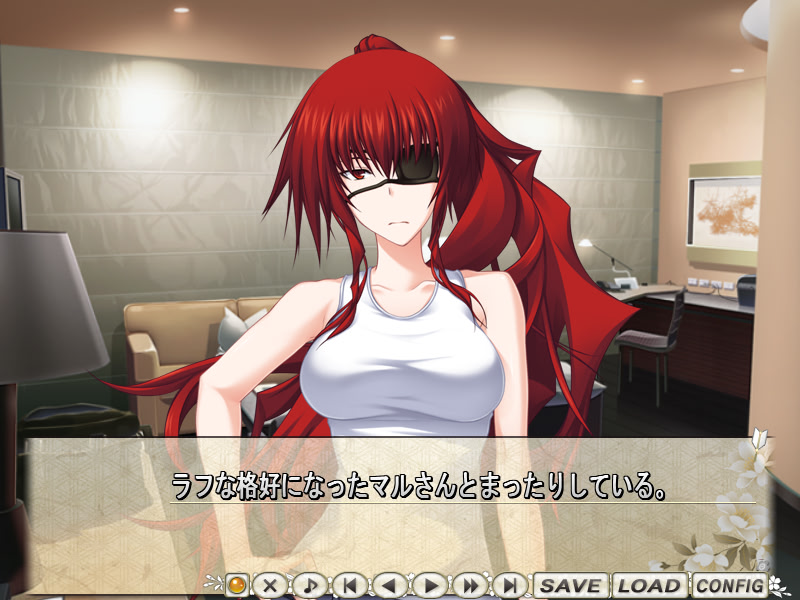 진지하게 나를 사랑해라! A 플러스 디스크