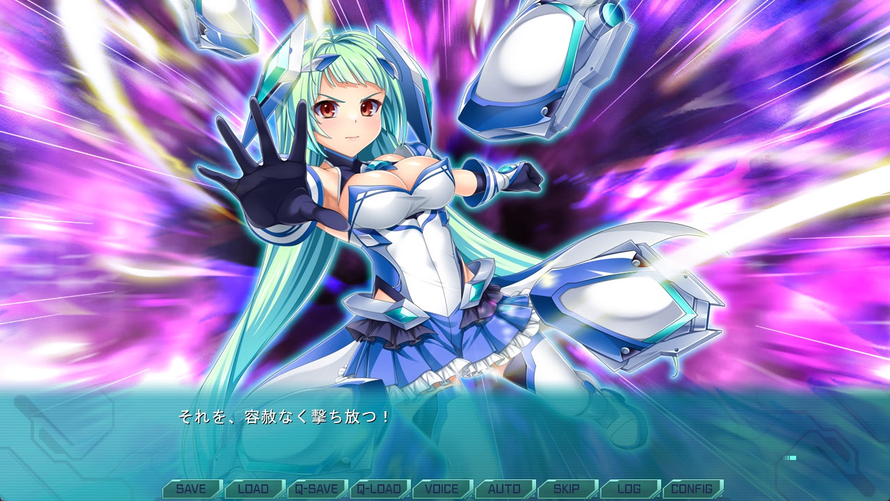 광익전희 엑스티아 콘체르토 4