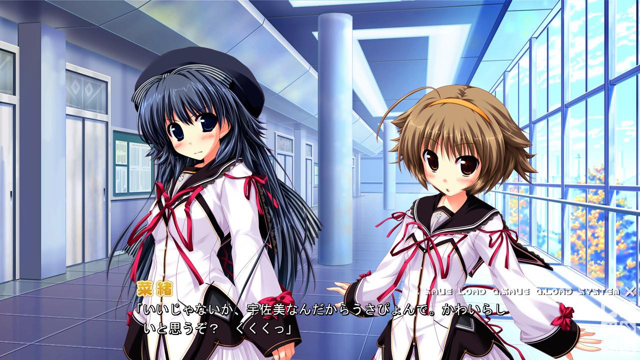 카미카제☆익스플로러!