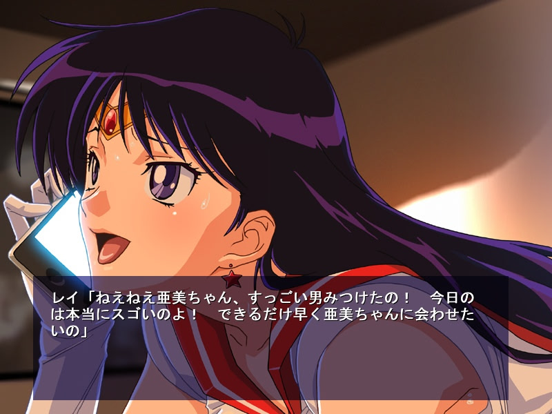 SSR(세라○・섹스・레이브) 마즈 편