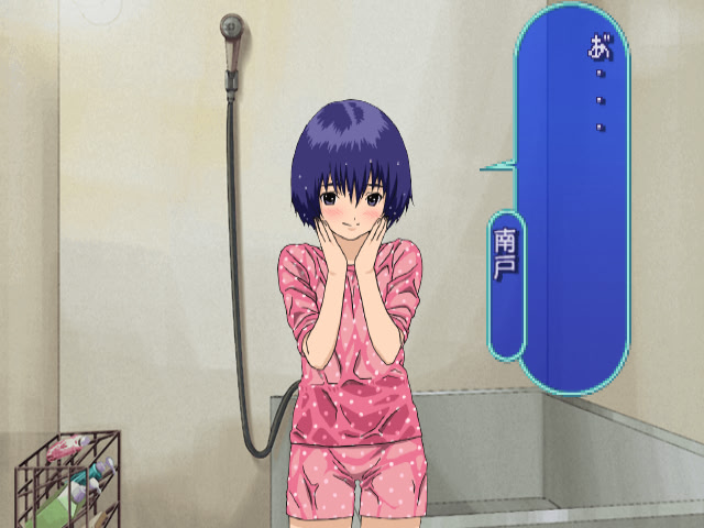 이치고 100% 스트로베리 다이어리