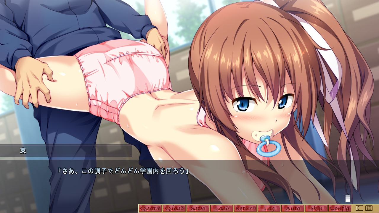 최면학원 풍속부