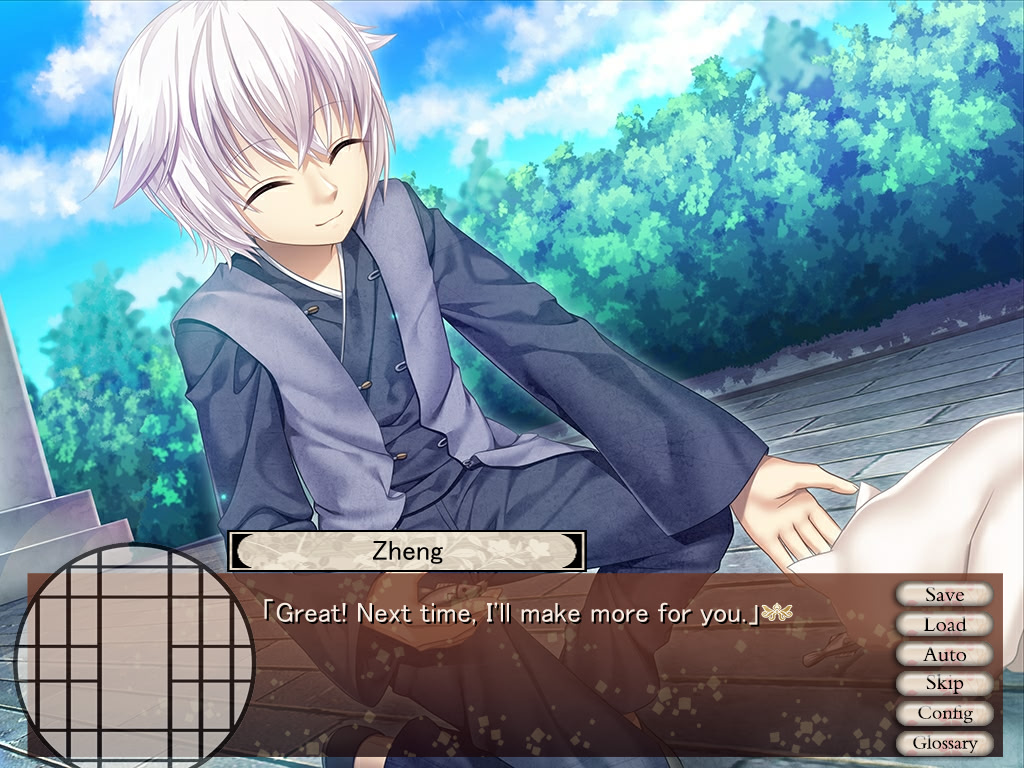 Lost in Secular Love